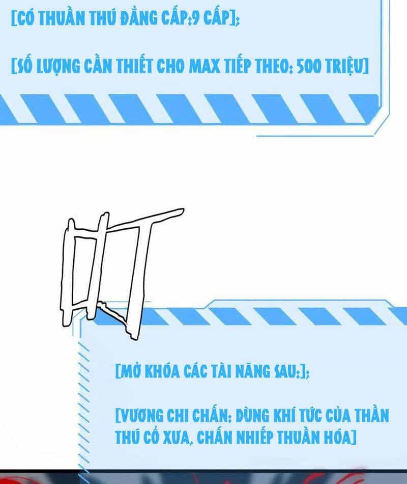 Vạn Tộc! Tru Sát!! - Chương 30 - ảnh 51