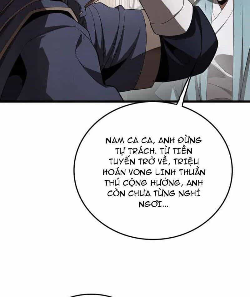 Vạn Tộc! Tru Sát!! - Chương 30 - ảnh 70