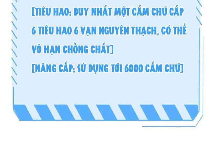 Vạn Tộc! Tru Sát!! - Chương 31 - ảnh 28