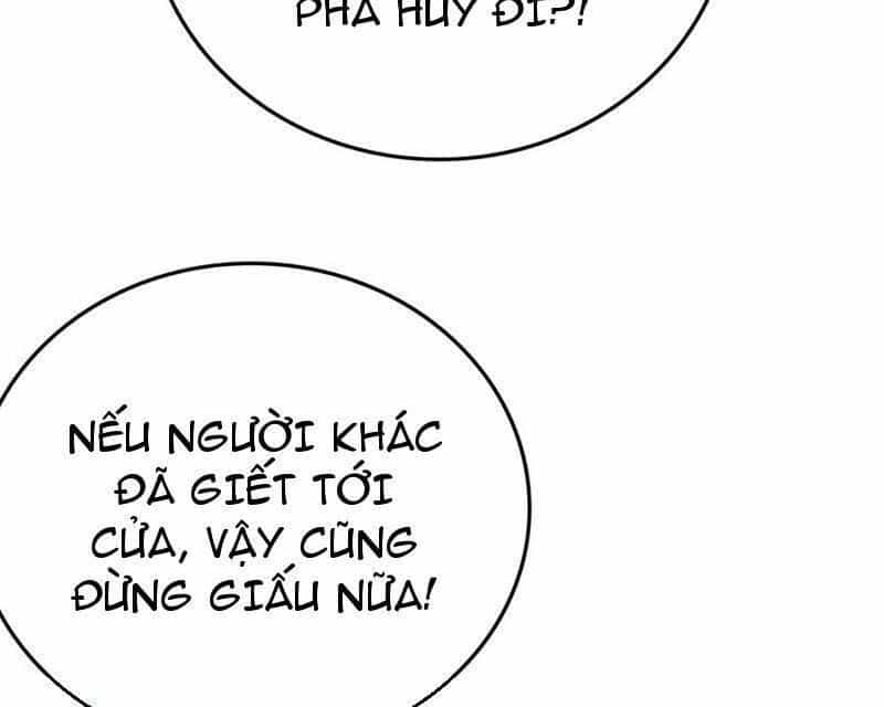 Vạn Tộc! Tru Sát!! - Chương 31 - ảnh 69