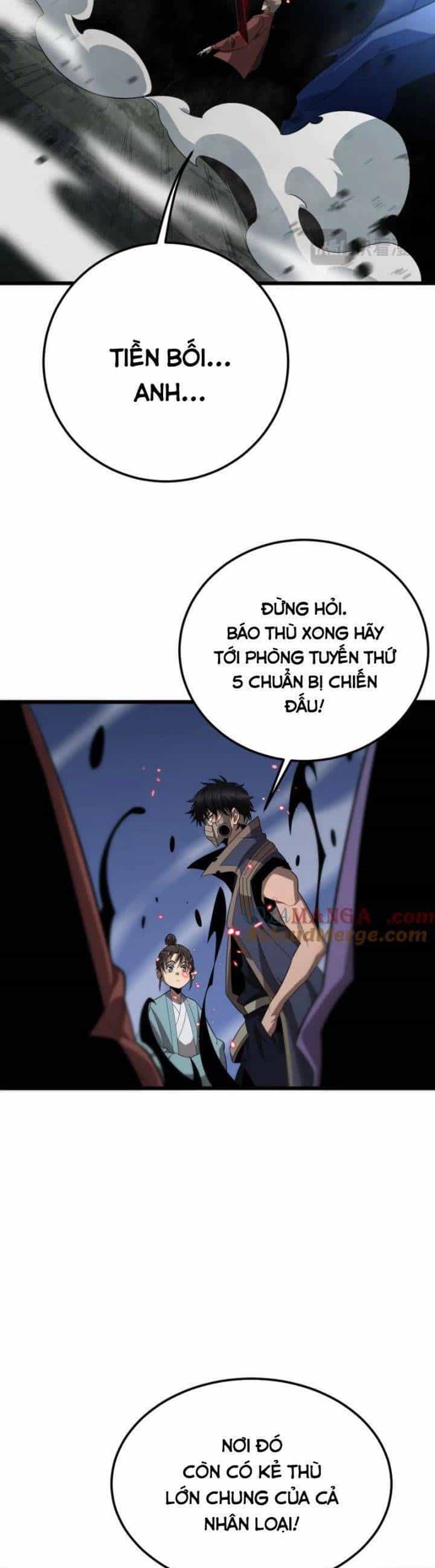 Vạn Tộc! Tru Sát!! - Chương 32 - ảnh 29