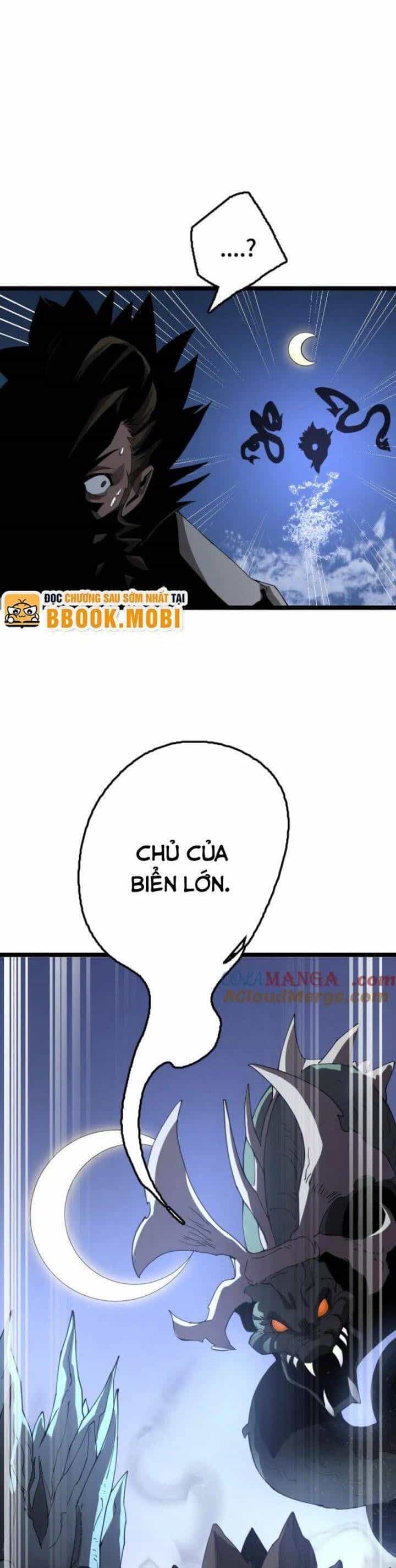 Vạn Tộc! Tru Sát!! - Chương 32 - ảnh 46