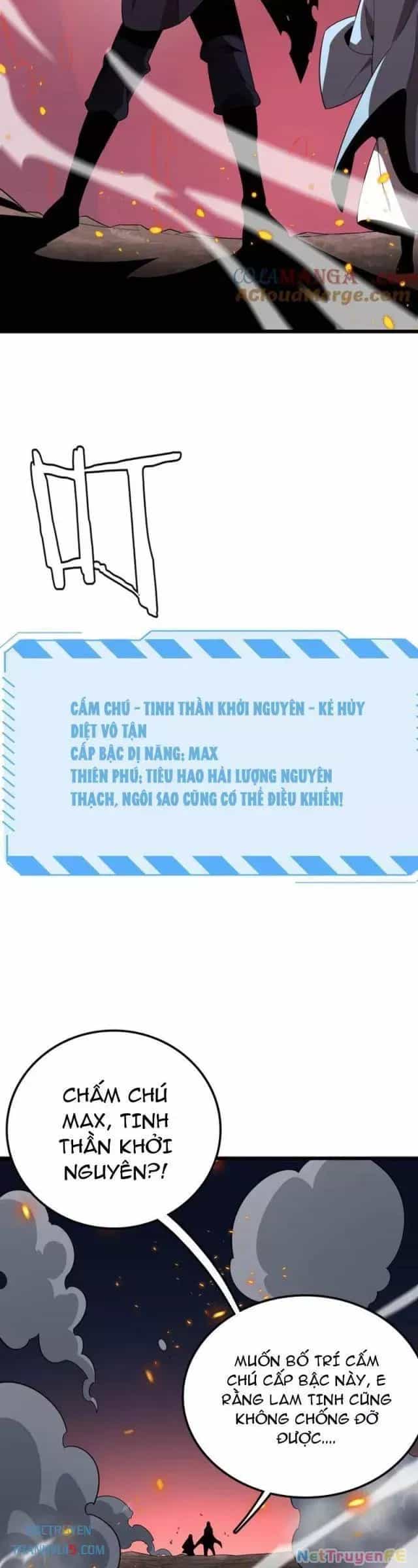 Vạn Tộc! Tru Sát!! - Chương 34 - ảnh 19