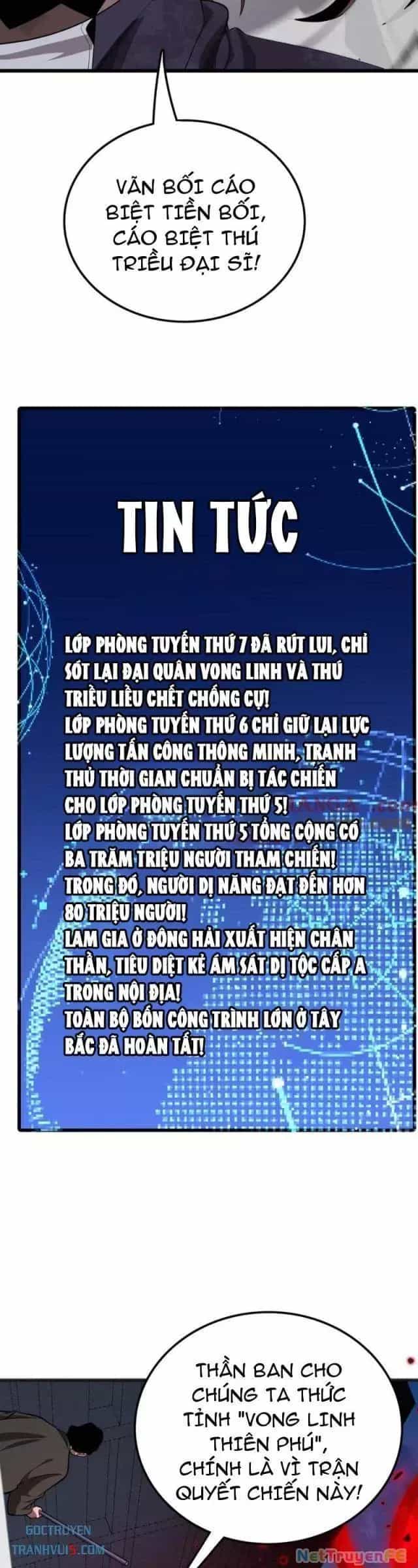 Vạn Tộc! Tru Sát!! - Chương 34 - ảnh 9
