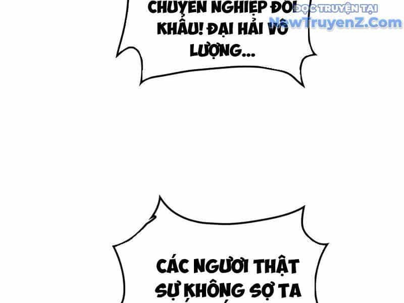 Vạn Tộc! Tru Sát!! - Chương 38 - ảnh 41