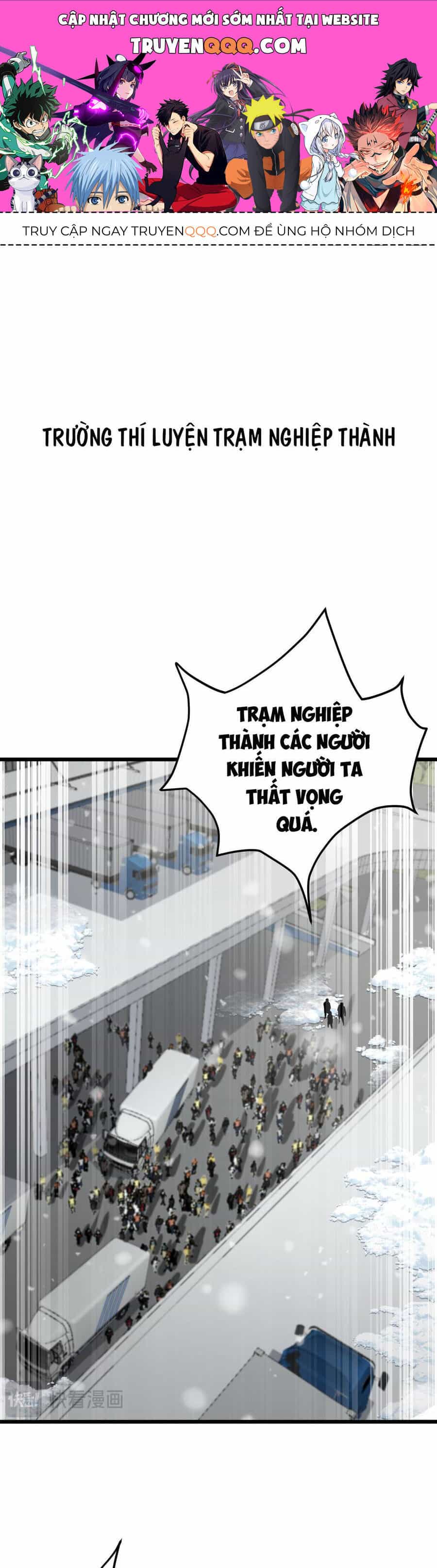 Vạn Tộc! Tru Sát!! - Chương 4 - ảnh 1