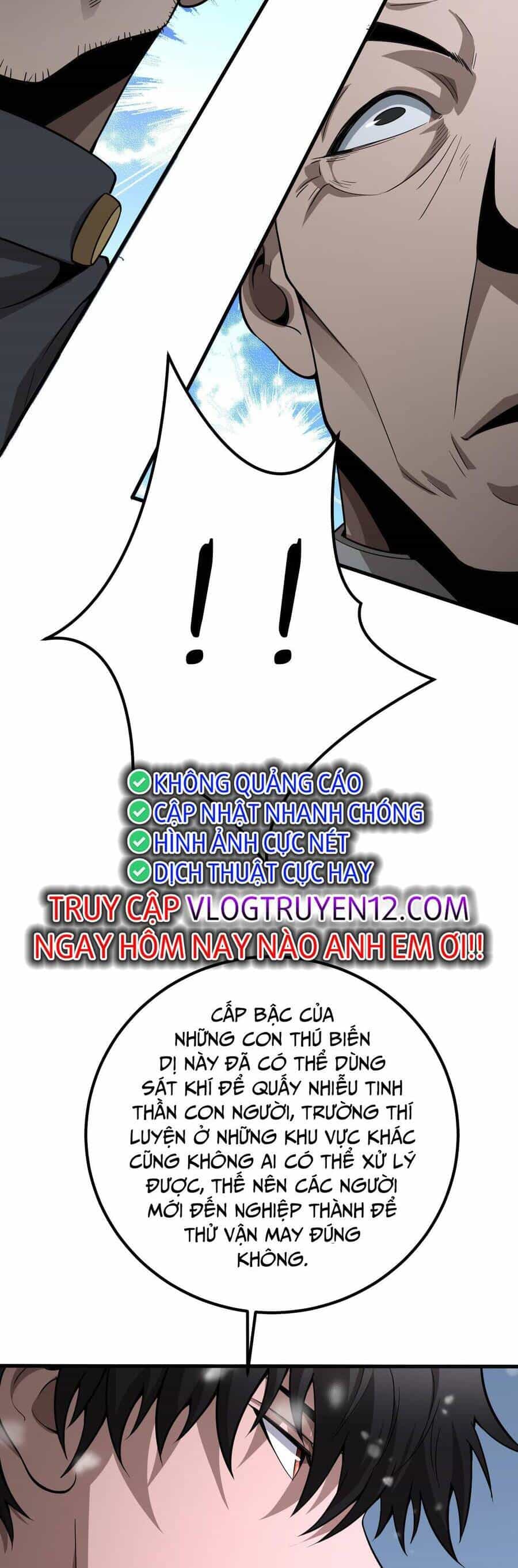 Vạn Tộc! Tru Sát!! - Chương 4 - ảnh 34