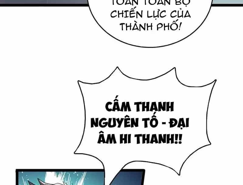 Vạn Tộc! Tru Sát!! - Chương 40 - ảnh 72