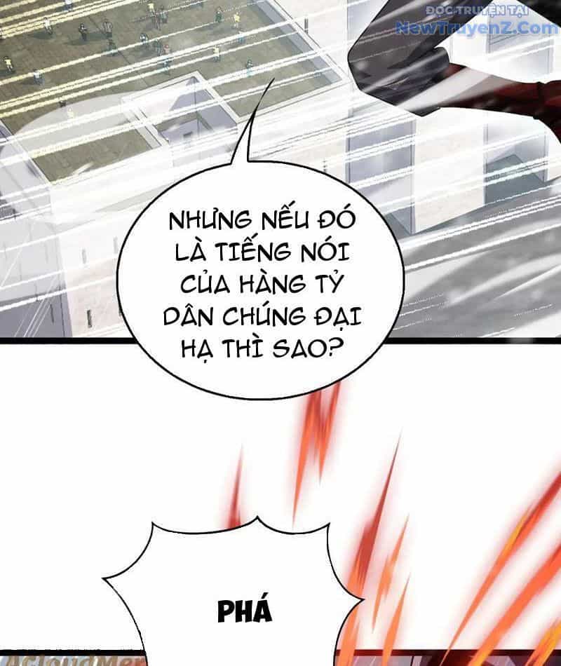 Vạn Tộc! Tru Sát!! - Chương 41 - ảnh 26