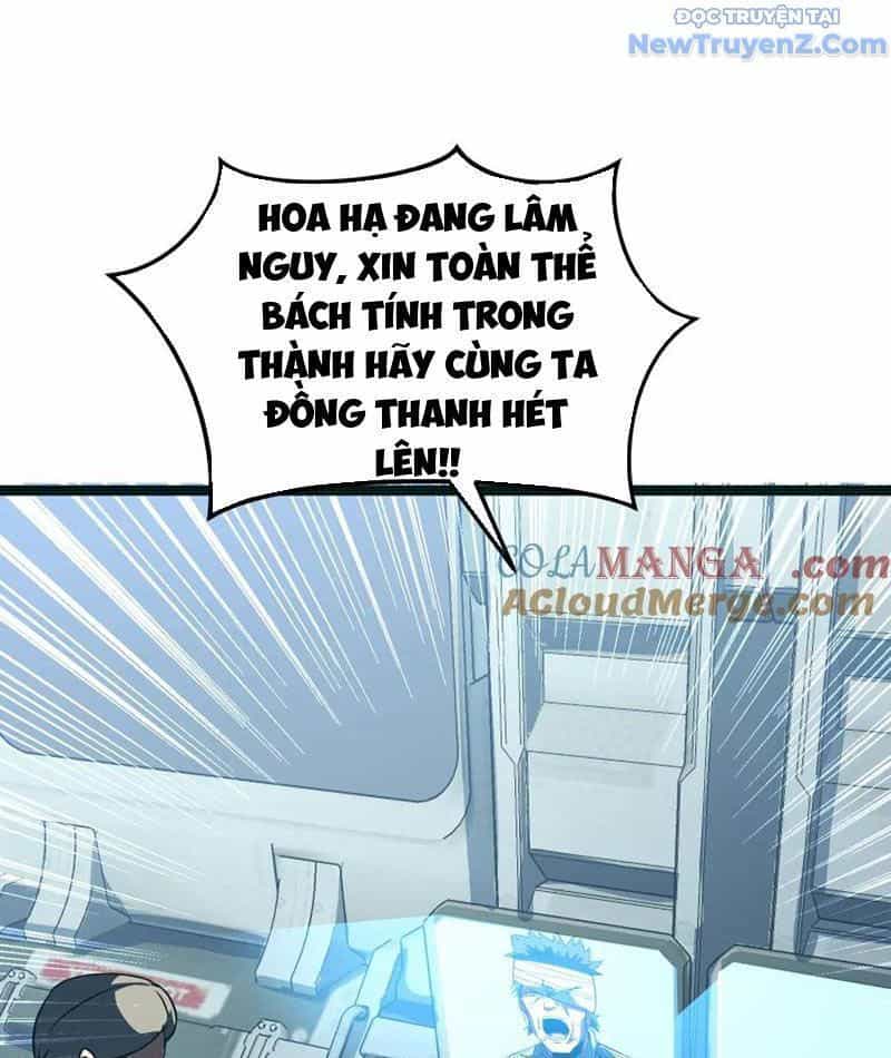 Vạn Tộc! Tru Sát!! - Chương 41 - ảnh 32
