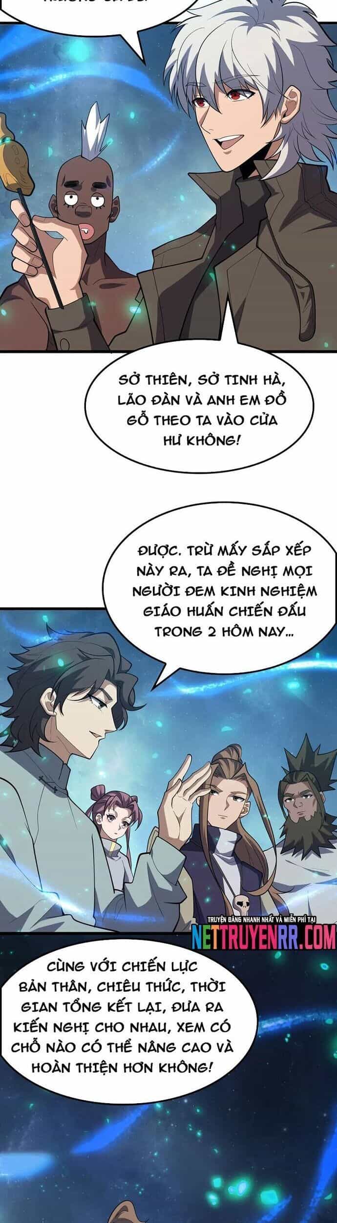 Vạn Tộc! Tru Sát!! - Chương 47 - ảnh 16