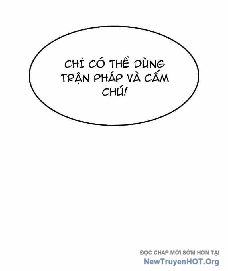 Vạn Tộc! Tru Sát!! - Chương 51 - ảnh 31
