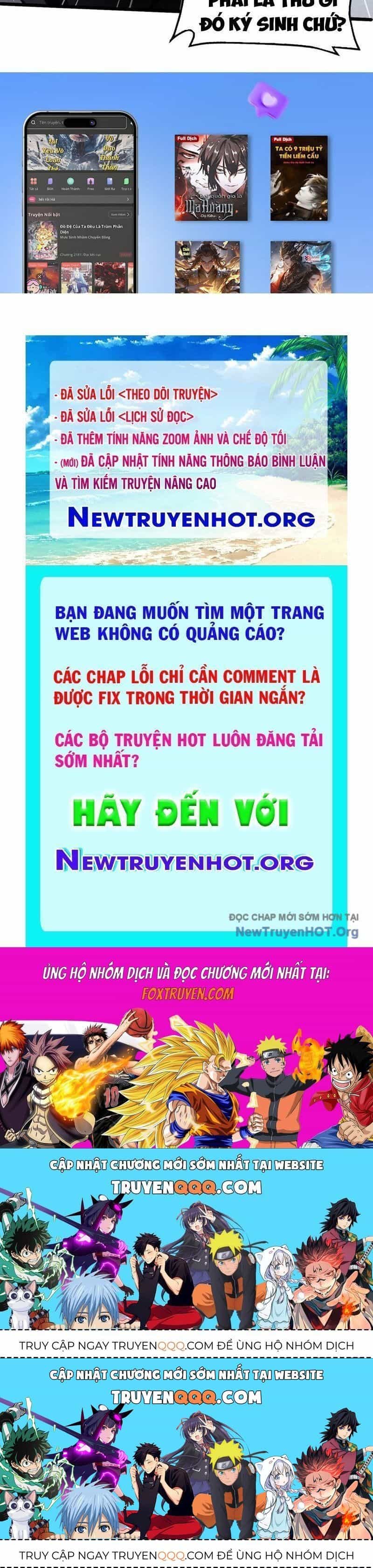 Vạn Tộc! Tru Sát!! - Chương 52 - ảnh 128
