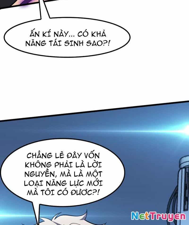 Vạn Tộc! Tru Sát!! - Chương 53 - ảnh 26