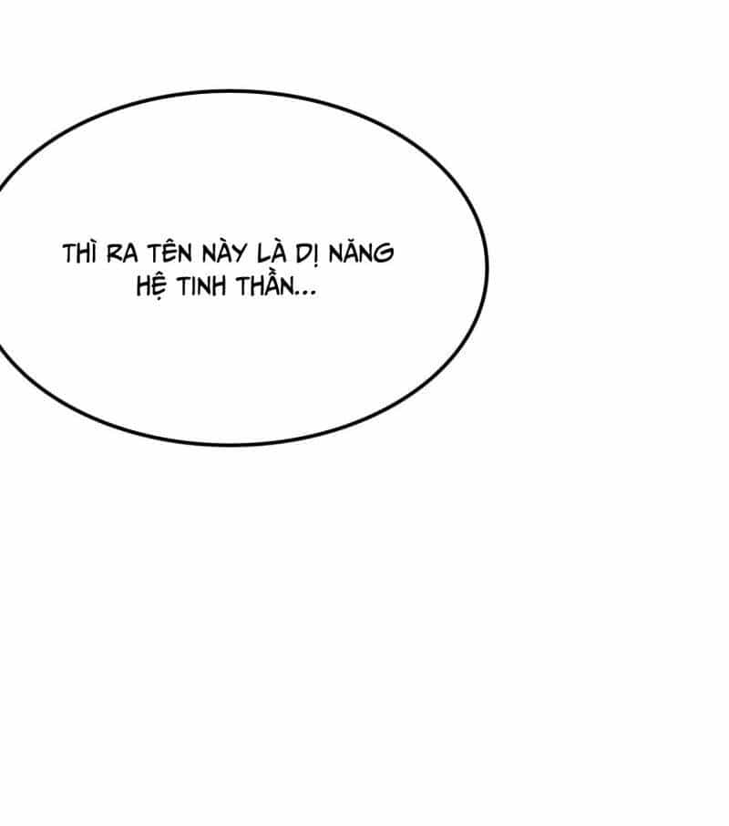 Vạn Tộc! Tru Sát!! - Chương 6 - ảnh 41