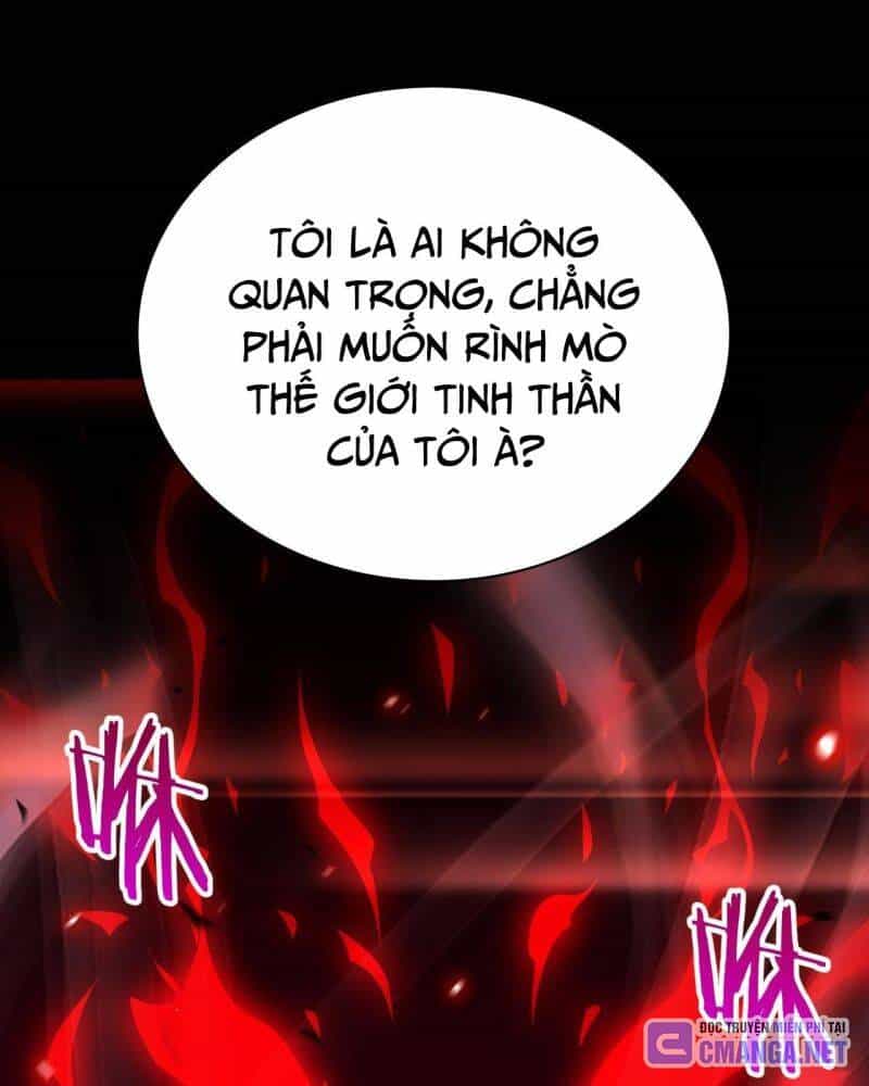 Vạn Tộc! Tru Sát!! - Chương 6 - ảnh 81