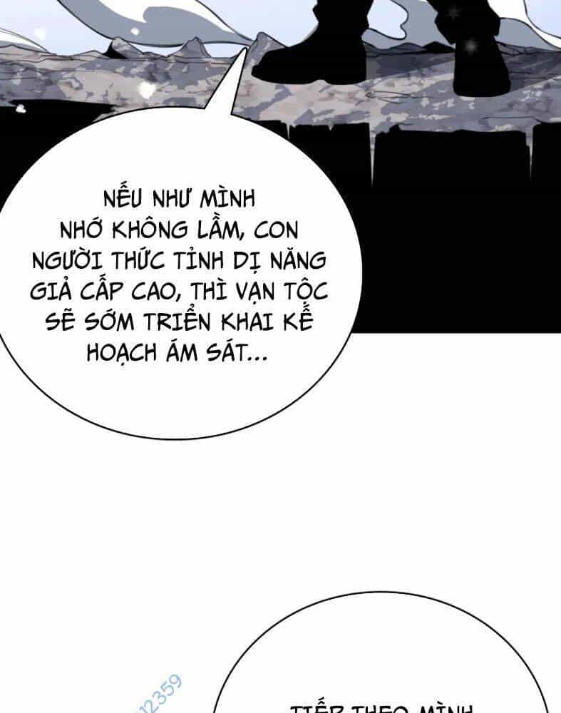 Vạn Tộc! Tru Sát!! - Chương 9 - ảnh 59