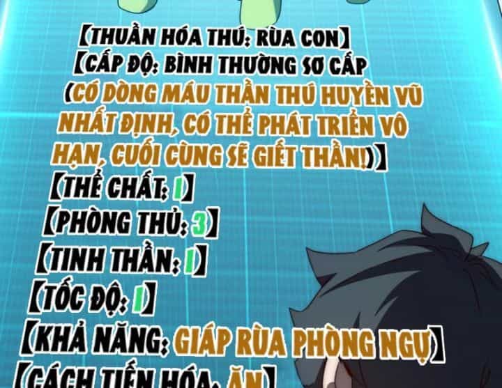 Vạn Tộc Xâm Lược: Bắt Đầu Thuần Hóa Cự Thú Cấp Sử Thi - Chương 1 - ảnh 188