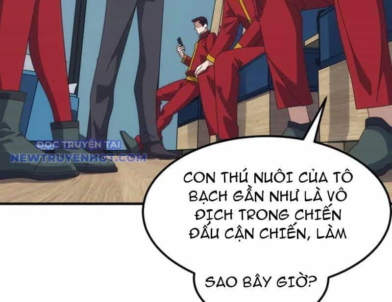 Vạn Tộc Xâm Lược: Bắt Đầu Thuần Hóa Cự Thú Cấp Sử Thi - Chương 12 - ảnh 28