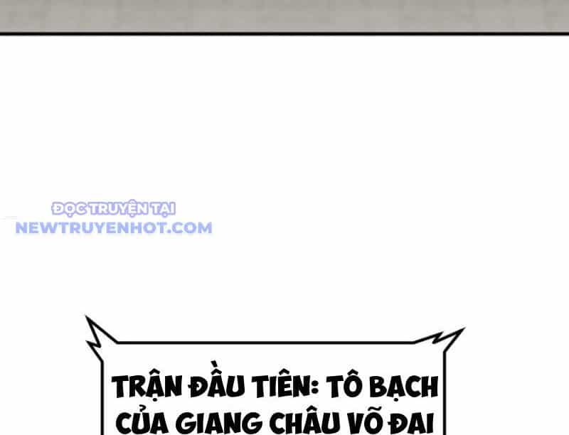 Vạn Tộc Xâm Lược: Bắt Đầu Thuần Hóa Cự Thú Cấp Sử Thi - Chương 12 - ảnh 50