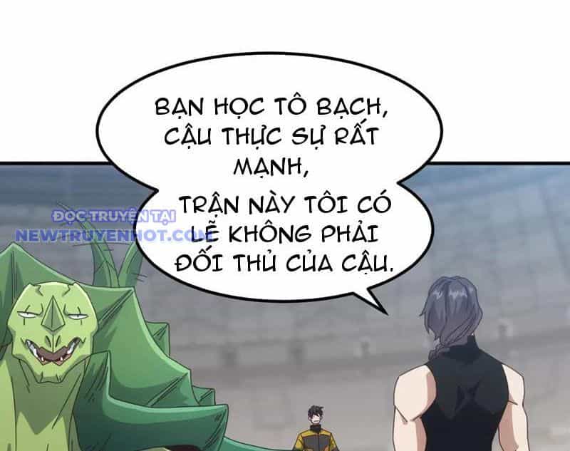 Vạn Tộc Xâm Lược: Bắt Đầu Thuần Hóa Cự Thú Cấp Sử Thi - Chương 13 - ảnh 6