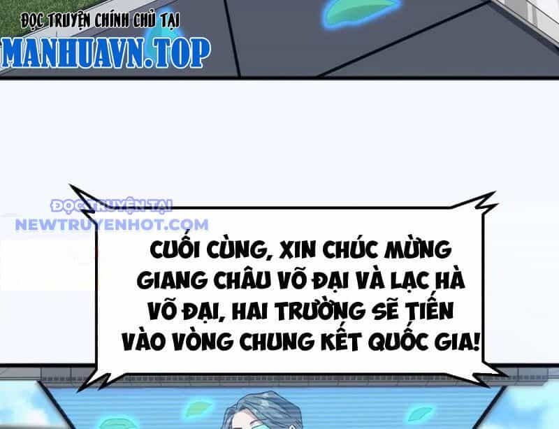 Vạn Tộc Xâm Lược: Bắt Đầu Thuần Hóa Cự Thú Cấp Sử Thi - Chương 14 - ảnh 110