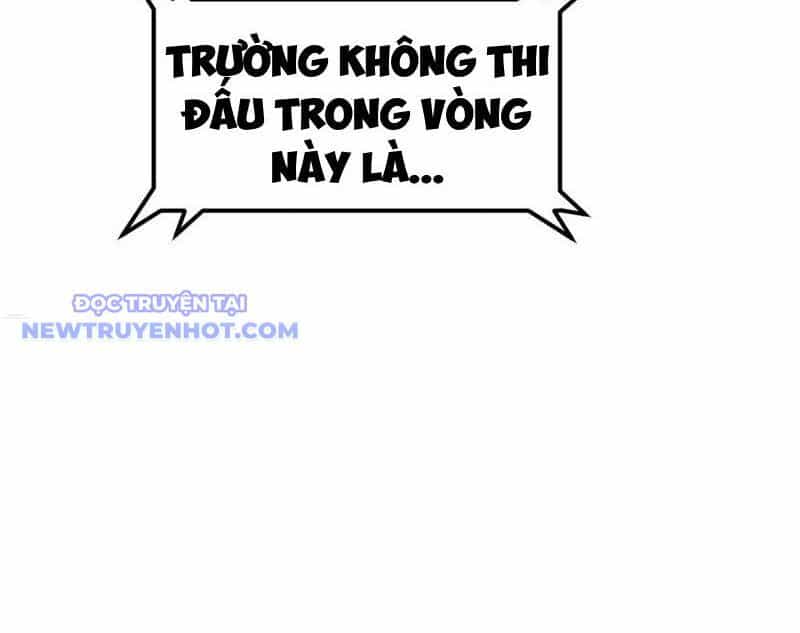 Vạn Tộc Xâm Lược: Bắt Đầu Thuần Hóa Cự Thú Cấp Sử Thi - Chương 14 - ảnh 24