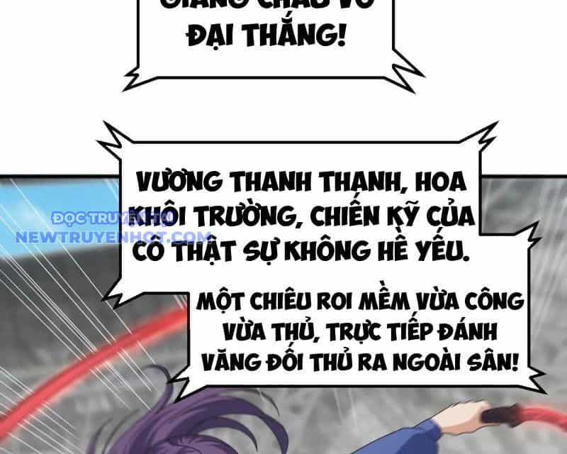 Vạn Tộc Xâm Lược: Bắt Đầu Thuần Hóa Cự Thú Cấp Sử Thi - Chương 14 - ảnh 67