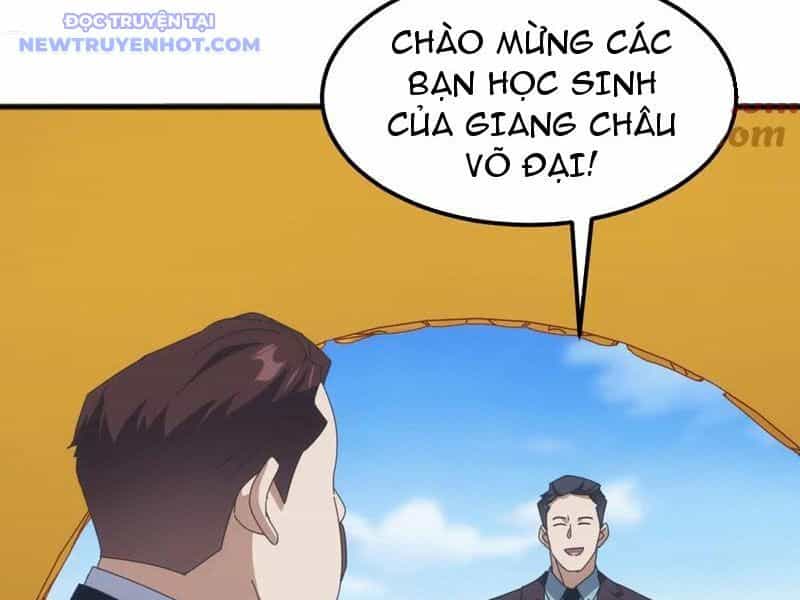 Vạn Tộc Xâm Lược: Bắt Đầu Thuần Hóa Cự Thú Cấp Sử Thi - Chương 15 - ảnh 14