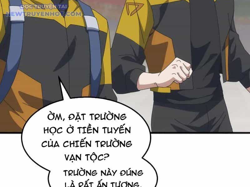 Vạn Tộc Xâm Lược: Bắt Đầu Thuần Hóa Cự Thú Cấp Sử Thi - Chương 15 - ảnh 63