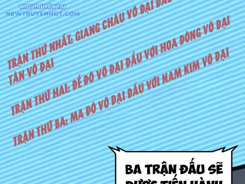 Vạn Tộc Xâm Lược: Bắt Đầu Thuần Hóa Cự Thú Cấp Sử Thi - Chương 15 - ảnh 71
