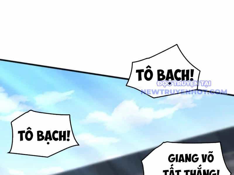 Vạn Tộc Xâm Lược: Bắt Đầu Thuần Hóa Cự Thú Cấp Sử Thi - Chương 16 - ảnh 108