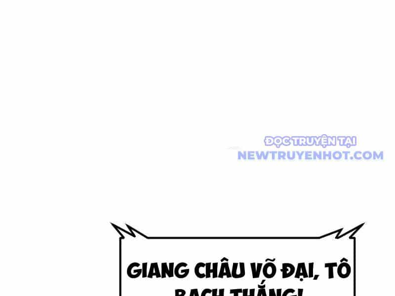 Vạn Tộc Xâm Lược: Bắt Đầu Thuần Hóa Cự Thú Cấp Sử Thi - Chương 16 - ảnh 98