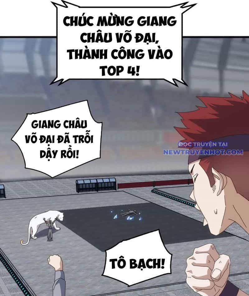 Vạn Tộc Xâm Lược: Bắt Đầu Thuần Hóa Cự Thú Cấp Sử Thi - Chương 17 - ảnh 13