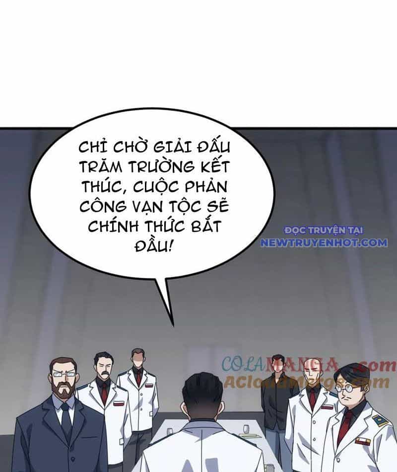 Vạn Tộc Xâm Lược: Bắt Đầu Thuần Hóa Cự Thú Cấp Sử Thi - Chương 17 - ảnh 42