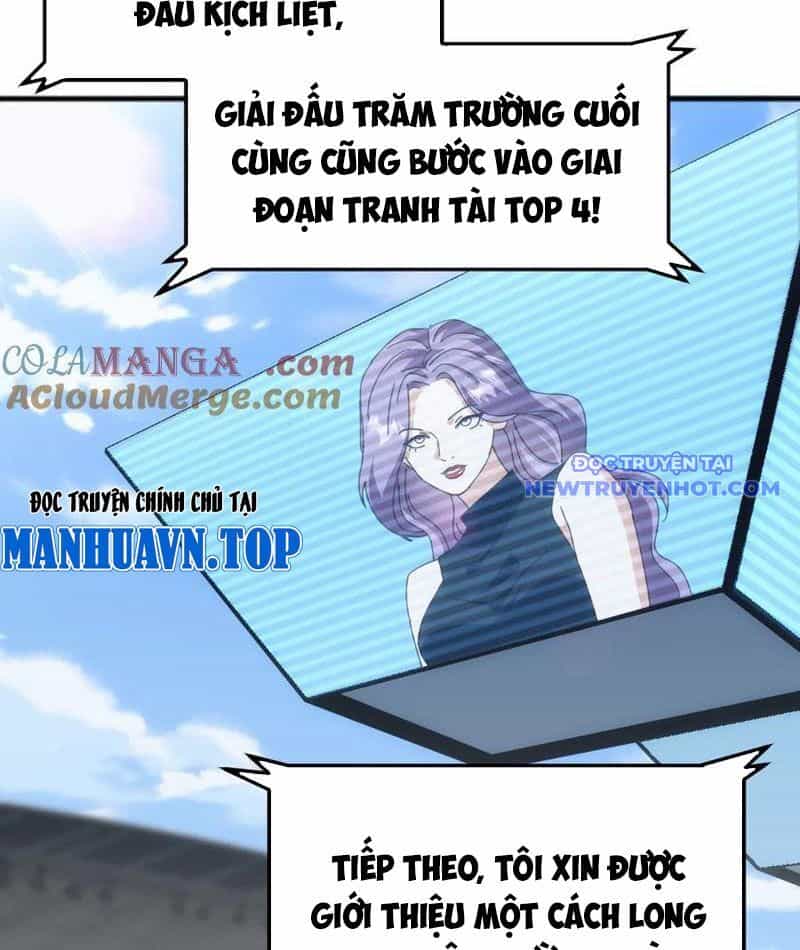 Vạn Tộc Xâm Lược: Bắt Đầu Thuần Hóa Cự Thú Cấp Sử Thi - Chương 17 - ảnh 63