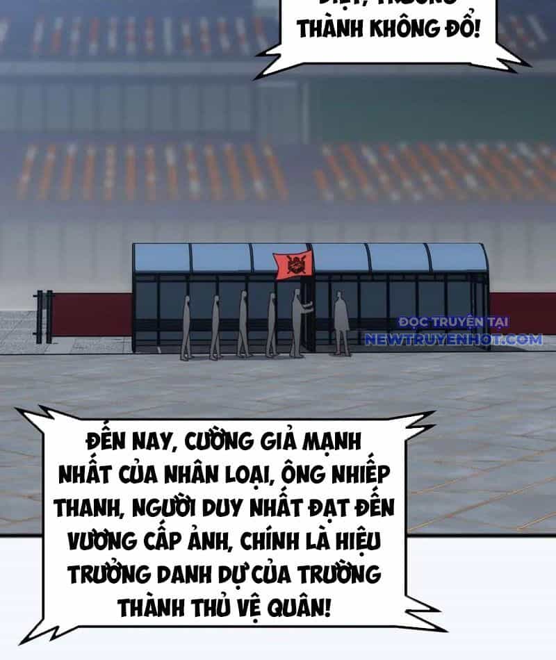 Vạn Tộc Xâm Lược: Bắt Đầu Thuần Hóa Cự Thú Cấp Sử Thi - Chương 17 - ảnh 69