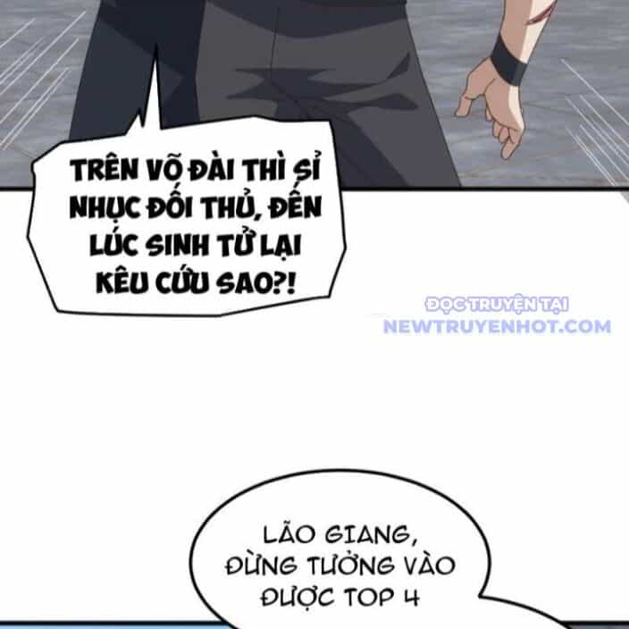 Vạn Tộc Xâm Lược: Bắt Đầu Thuần Hóa Cự Thú Cấp Sử Thi - Chương 19 - ảnh 18