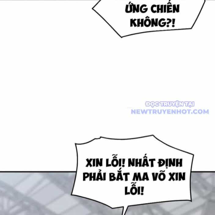 Vạn Tộc Xâm Lược: Bắt Đầu Thuần Hóa Cự Thú Cấp Sử Thi - Chương 19 - ảnh 33