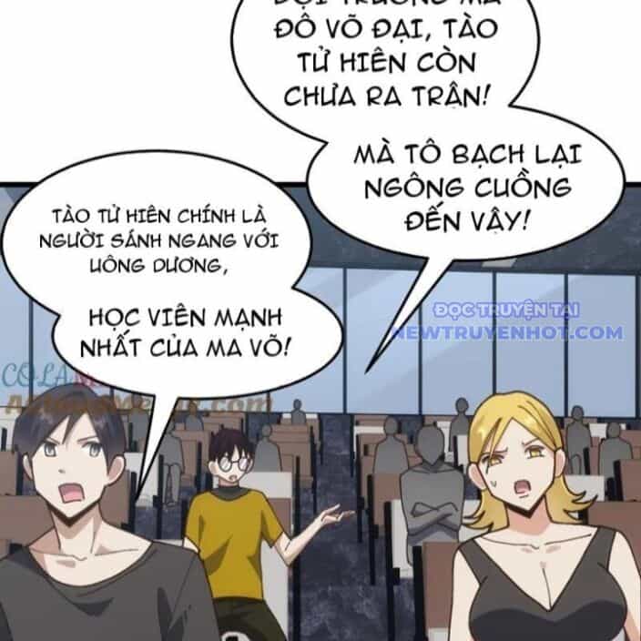 Vạn Tộc Xâm Lược: Bắt Đầu Thuần Hóa Cự Thú Cấp Sử Thi - Chương 19 - ảnh 48