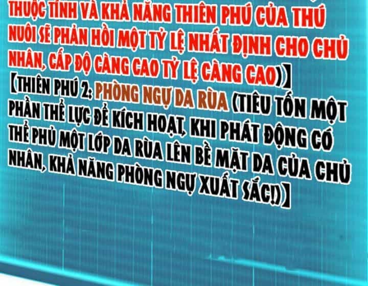 Vạn Tộc Xâm Lược: Bắt Đầu Thuần Hóa Cự Thú Cấp Sử Thi - Chương 2 - ảnh 135