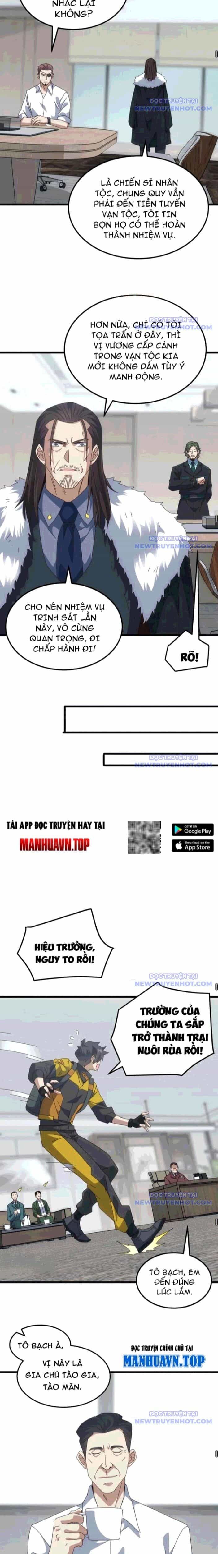 Vạn Tộc Xâm Lược: Bắt Đầu Thuần Hóa Cự Thú Cấp Sử Thi - Chương 23 - ảnh 12