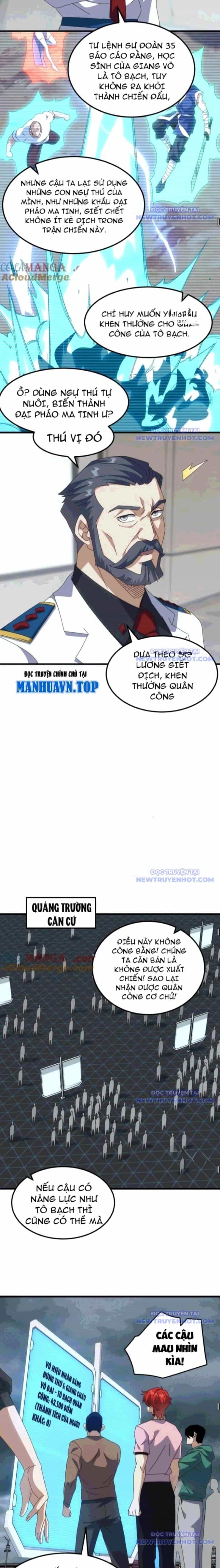 Vạn Tộc Xâm Lược: Bắt Đầu Thuần Hóa Cự Thú Cấp Sử Thi - Chương 24 - ảnh 17