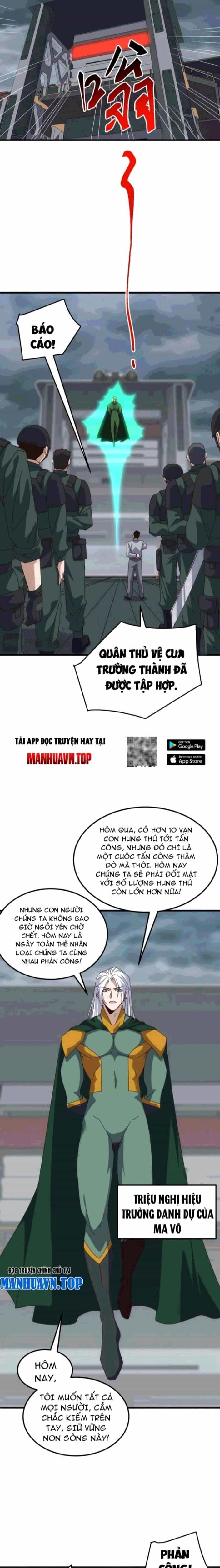 Vạn Tộc Xâm Lược: Bắt Đầu Thuần Hóa Cự Thú Cấp Sử Thi - Chương 25 - ảnh 4