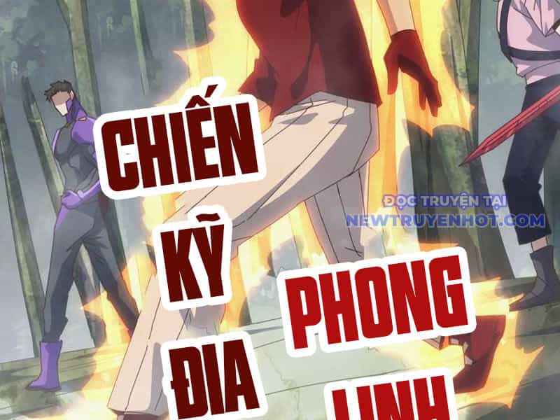Vạn Tộc Xâm Lược: Bắt Đầu Thuần Hóa Cự Thú Cấp Sử Thi - Chương 26 - ảnh 119