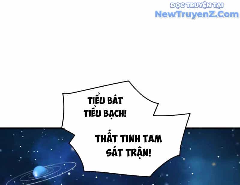 Vạn Tộc Xâm Lược: Bắt Đầu Thuần Hóa Cự Thú Cấp Sử Thi - Chương 28 - ảnh 119