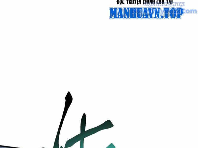Vạn Tộc Xâm Lược: Bắt Đầu Thuần Hóa Cự Thú Cấp Sử Thi - Chương 29 - ảnh 120