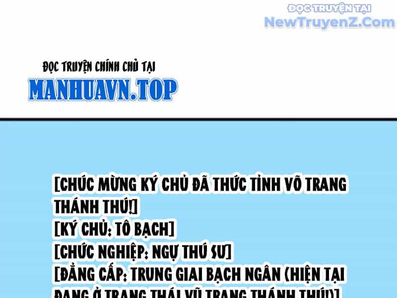 Vạn Tộc Xâm Lược: Bắt Đầu Thuần Hóa Cự Thú Cấp Sử Thi - Chương 29 - ảnh 65
