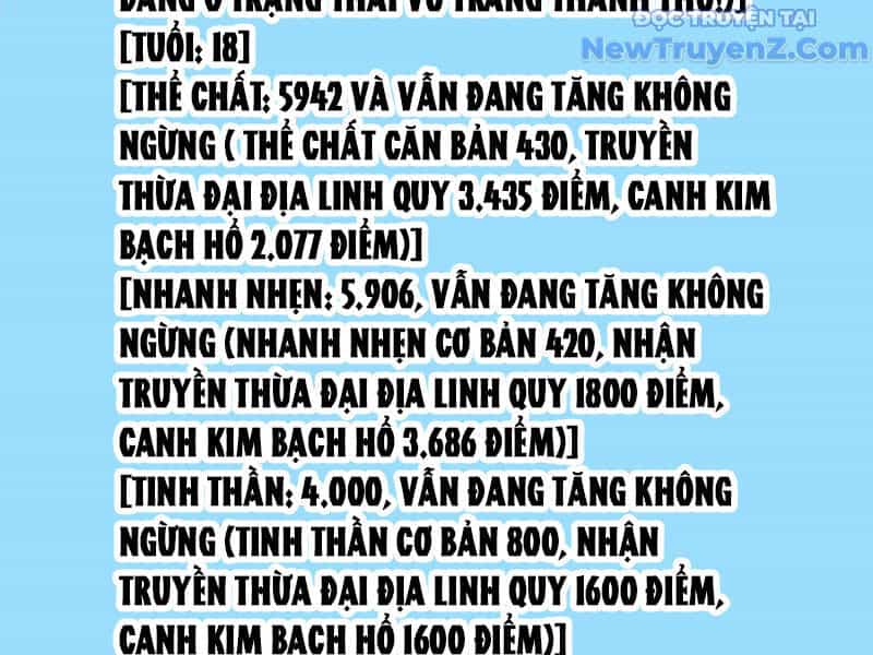 Vạn Tộc Xâm Lược: Bắt Đầu Thuần Hóa Cự Thú Cấp Sử Thi - Chương 29 - ảnh 66