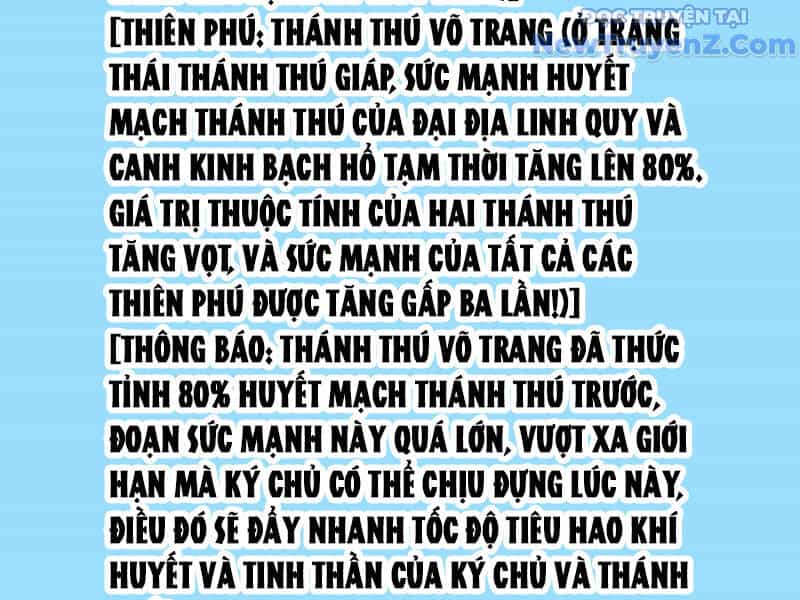 Vạn Tộc Xâm Lược: Bắt Đầu Thuần Hóa Cự Thú Cấp Sử Thi - Chương 29 - ảnh 67